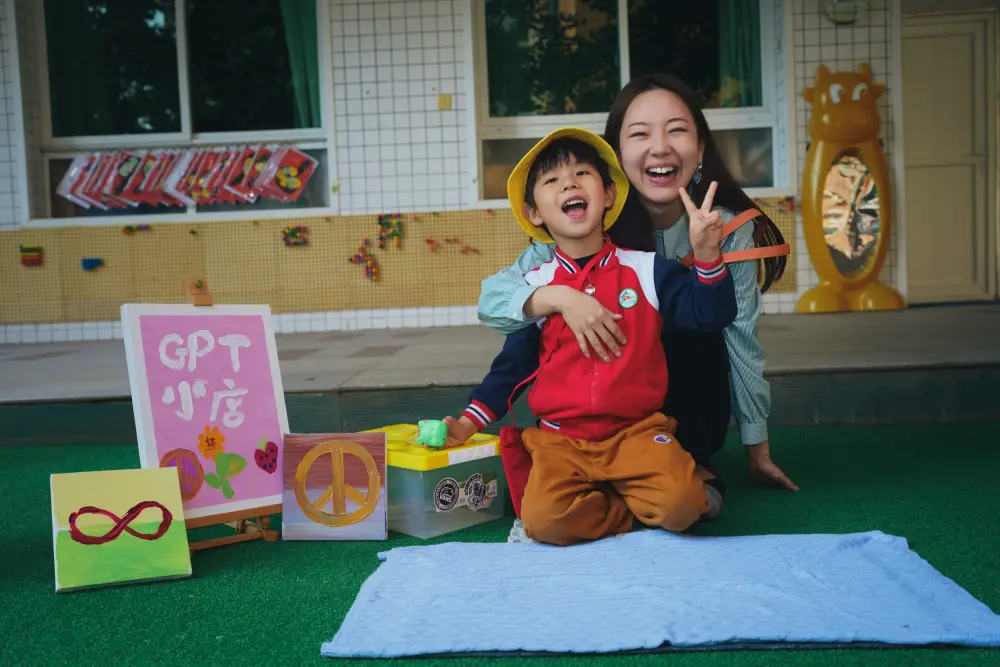 积木 86 · 2023.05.24